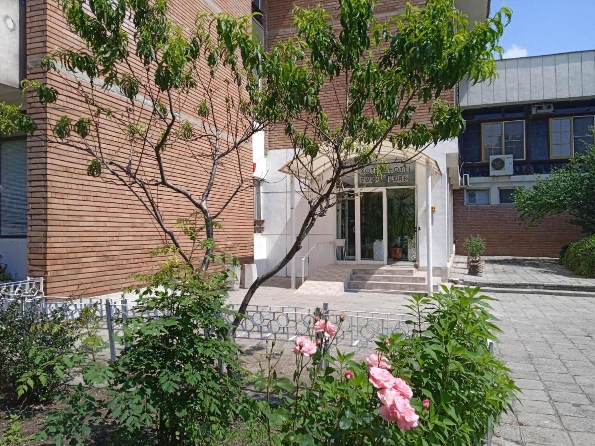 Hotel Park Μπουργκάς Εξωτερικό φωτογραφία